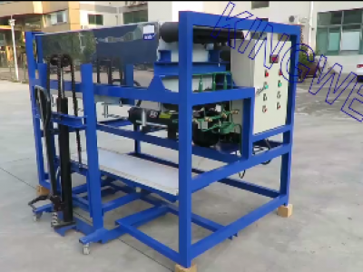日产1吨直冷块冰机水冷视频 (KW-DB1)